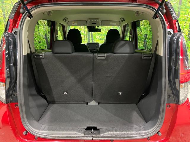 デイズ ハイウェイスター X プロパイロットエディション 純正ナビ 全周囲カメラ フルセグ プロパイロット エマージェンシーブレーキ LEDヘッドライト オートライト ETC インテリキー 電動パーキングブレーキ オートブレーキホールド 禁煙車(43枚目)