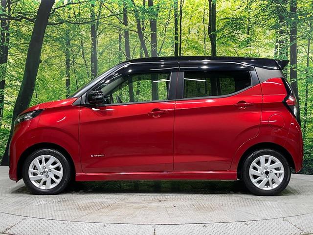 デイズ ハイウェイスター X プロパイロットエディション 純正ナビ 全周囲カメラ フルセグ プロパイロット エマージェンシーブレーキ LEDヘッドライト オートライト ETC インテリキー 電動パーキングブレーキ オートブレーキホールド 禁煙車(48枚目)