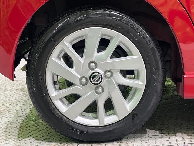 デイズ ハイウェイスター X プロパイロットエディション 純正ナビ 全周囲カメラ フルセグ プロパイロット エマージェンシーブレーキ LEDヘッドライト オートライト ETC インテリキー 電動パーキングブレーキ オートブレーキホールド 禁煙車(50枚目)