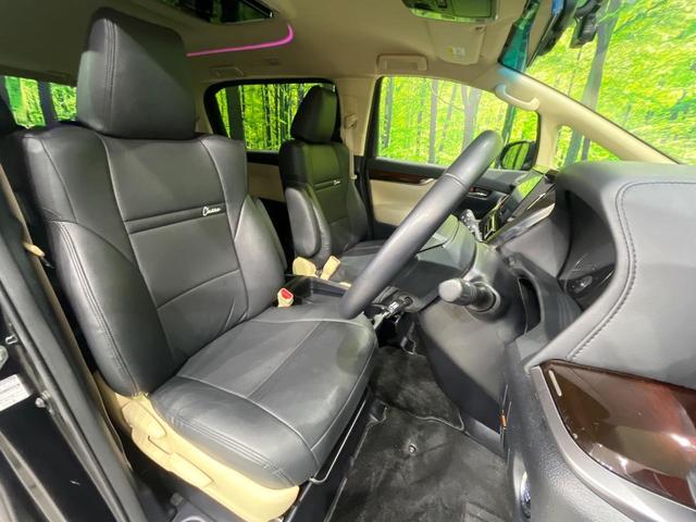 アルファード 2.5X BIGX11型ナビ 12.8型後席モニター プリクラッシュセーフティ レーダークルーズ 両側電動スライド バックカメラ ドラレコ ETC LEDヘッドライト オートライト Bluetooth(8枚目)