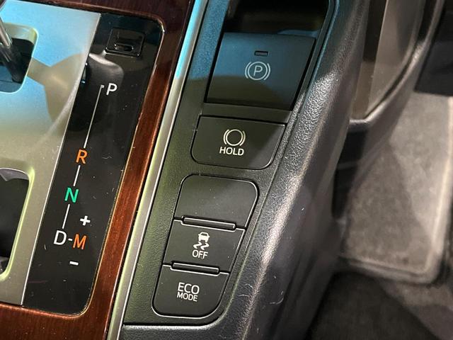 アルファード 2.5X BIGX11型ナビ 12.8型後席モニター プリクラッシュセーフティ レーダークルーズ 両側電動スライド バックカメラ ドラレコ ETC LEDヘッドライト オートライト Bluetooth(24枚目)