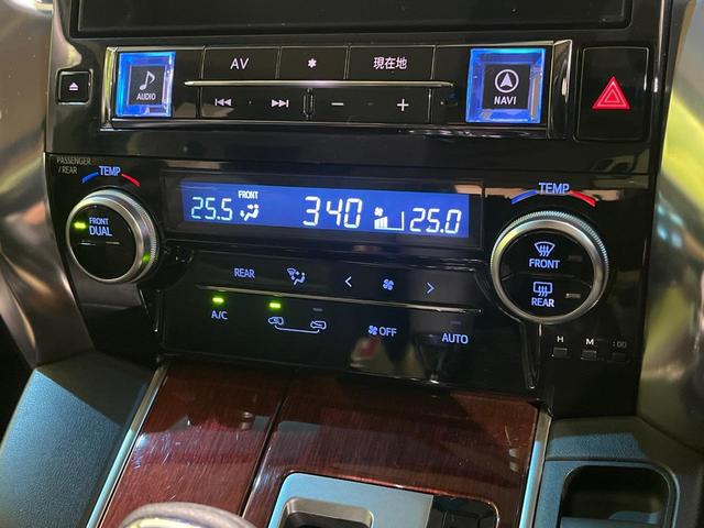 アルファード 2.5X BIGX11型ナビ 12.8型後席モニター プリクラッシュセーフティ レーダークルーズ 両側電動スライド バックカメラ ドラレコ ETC LEDヘッドライト オートライト Bluetooth(29枚目)