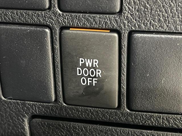 アルファード 2.5X BIGX11型ナビ 12.8型後席モニター プリクラッシュセーフティ レーダークルーズ 両側電動スライド バックカメラ ドラレコ ETC LEDヘッドライト オートライト Bluetooth(39枚目)