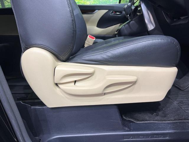 アルファード 2.5X BIGX11型ナビ 12.8型後席モニター プリクラッシュセーフティ レーダークルーズ 両側電動スライド バックカメラ ドラレコ ETC LEDヘッドライト オートライト Bluetooth(46枚目)