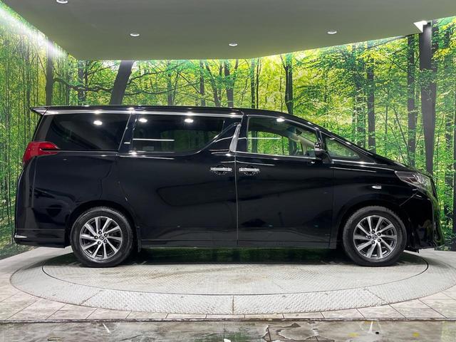 アルファード 2.5X BIGX11型ナビ 12.8型後席モニター プリクラッシュセーフティ レーダークルーズ 両側電動スライド バックカメラ ドラレコ ETC LEDヘッドライト オートライト Bluetooth(55枚目)