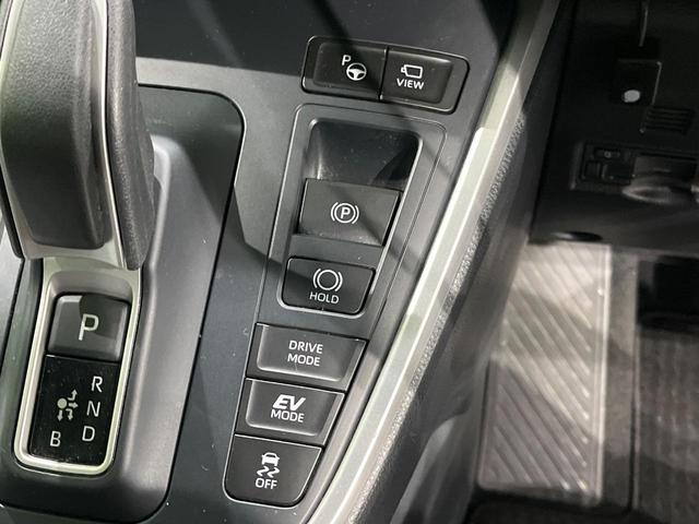 ノア ハイブリッドS-Z 純正10.5型ナビ 全周囲カメラ 三眼LED トヨタチームメイト アドバンストパーク エレクトロシフトマチック 両側電動スライド セーフティセンス レーダークルーズ クリアランスソナー シートヒーター(24枚目)