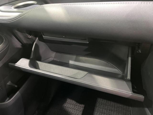 ノア ハイブリッドS-Z 純正10.5型ナビ 全周囲カメラ 三眼LED トヨタチームメイト アドバンストパーク エレクトロシフトマチック 両側電動スライド セーフティセンス レーダークルーズ クリアランスソナー シートヒーター(26枚目)