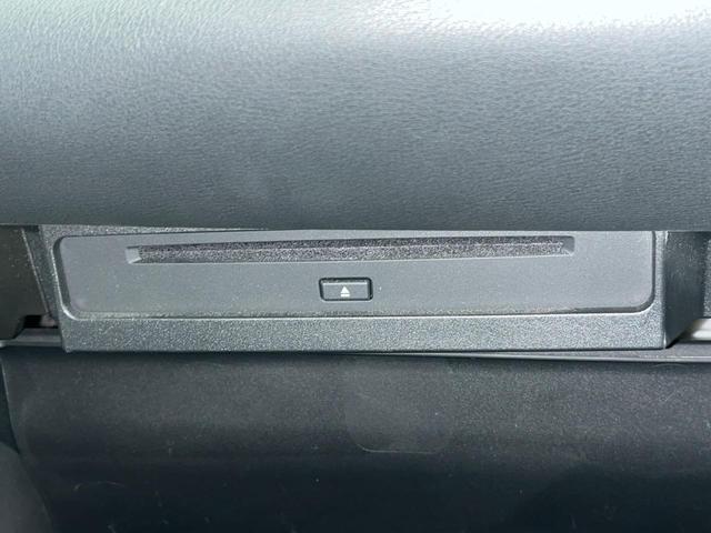 ノア ハイブリッドS-Z 純正10.5型ナビ 全周囲カメラ 三眼LED トヨタチームメイト アドバンストパーク エレクトロシフトマチック 両側電動スライド セーフティセンス レーダークルーズ クリアランスソナー シートヒーター(27枚目)