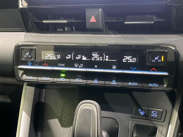 ノア ハイブリッドS-Z 純正10.5型ナビ 全周囲カメラ 三眼LED トヨタチームメイト アドバンストパーク エレクトロシフトマチック 両側電動スライド セーフティセンス レーダークルーズ クリアランスソナー シートヒーター(29枚目)