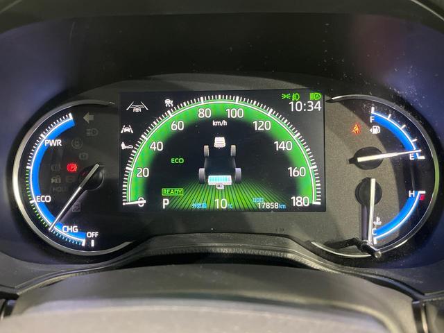 ノア ハイブリッドS-Z 純正10.5型ナビ 全周囲カメラ 三眼LED トヨタチームメイト アドバンストパーク エレクトロシフトマチック 両側電動スライド セーフティセンス レーダークルーズ クリアランスソナー シートヒーター(32枚目)