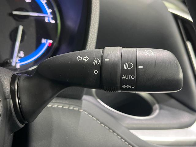 ノア ハイブリッドS-Z 純正10.5型ナビ 全周囲カメラ 三眼LED トヨタチームメイト アドバンストパーク エレクトロシフトマチック 両側電動スライド セーフティセンス レーダークルーズ クリアランスソナー シートヒーター(34枚目)