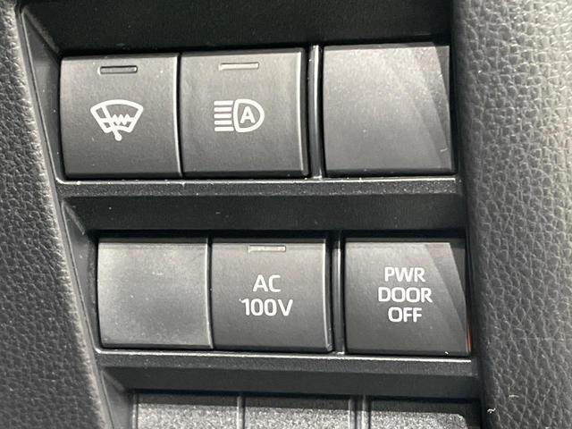 ノア ハイブリッドS-Z 純正10.5型ナビ 全周囲カメラ 三眼LED トヨタチームメイト アドバンストパーク エレクトロシフトマチック 両側電動スライド セーフティセンス レーダークルーズ クリアランスソナー シートヒーター(36枚目)