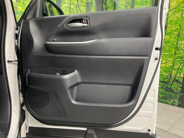 ノア ハイブリッドS-Z 純正10.5型ナビ 全周囲カメラ 三眼LED トヨタチームメイト アドバンストパーク エレクトロシフトマチック 両側電動スライド セーフティセンス レーダークルーズ クリアランスソナー シートヒーター(40枚目)