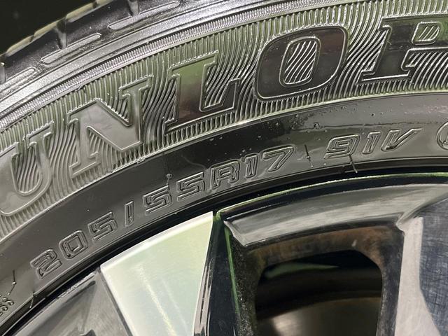 ノア ハイブリッドS-Z 純正10.5型ナビ 全周囲カメラ 三眼LED トヨタチームメイト アドバンストパーク エレクトロシフトマチック 両側電動スライド セーフティセンス レーダークルーズ クリアランスソナー シートヒーター(53枚目)