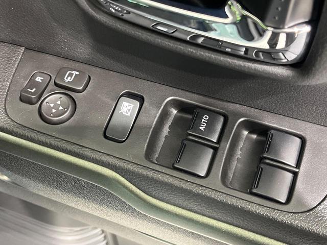 ハスラー タフワイルドターボ　純正９型ナビ　全周囲カメラ　セーフティサポート　アダプティブクルーズ　リアパーキングセンサー　ＬＥＤヘッド　オートライト　シートヒーター　スマートキー　ルーフレール　革巻きステアリング　パドルシフト（39枚目）