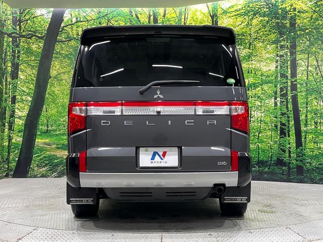 デリカＤ：５ Ｐ　後期　４ＷＤ　ディーゼル　アルパインＢＩＧＸ１１型ナビ　全周囲カメラ　電動サイドステップ　ｅ－アシスト　レーダークルーズ　パワーシート　シートヒーター　パワーバックドア　両側電動スライド　パドルシフト（16枚目）
