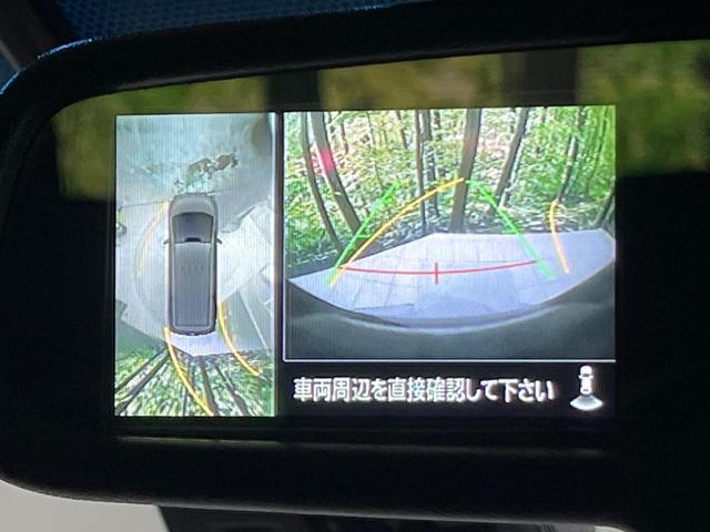 デリカＤ：５ Ｐ　後期　４ＷＤ　ディーゼル　アルパインＢＩＧＸ１１型ナビ　全周囲カメラ　電動サイドステップ　ｅ－アシスト　レーダークルーズ　パワーシート　シートヒーター　パワーバックドア　両側電動スライド　パドルシフト（26枚目）