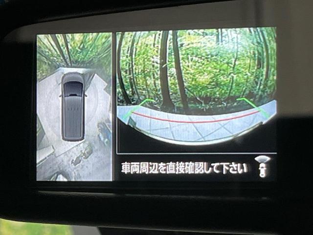 デリカＤ：５ Ｐ　後期　４ＷＤ　ディーゼル　アルパインＢＩＧＸ１１型ナビ　全周囲カメラ　電動サイドステップ　ｅ－アシスト　レーダークルーズ　パワーシート　シートヒーター　パワーバックドア　両側電動スライド　パドルシフト（27枚目）