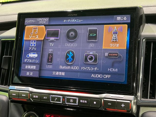 デリカＤ：５ Ｐ　後期　４ＷＤ　ディーゼル　アルパインＢＩＧＸ１１型ナビ　全周囲カメラ　電動サイドステップ　ｅ－アシスト　レーダークルーズ　パワーシート　シートヒーター　パワーバックドア　両側電動スライド　パドルシフト（28枚目）