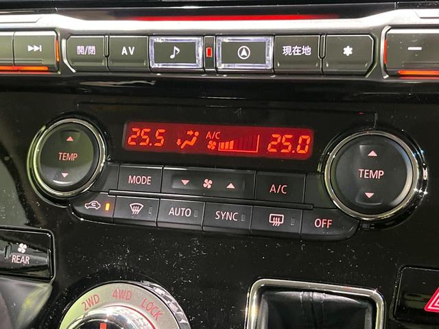 デリカＤ：５ Ｐ　後期　４ＷＤ　ディーゼル　アルパインＢＩＧＸ１１型ナビ　全周囲カメラ　電動サイドステップ　ｅ－アシスト　レーダークルーズ　パワーシート　シートヒーター　パワーバックドア　両側電動スライド　パドルシフト（29枚目）