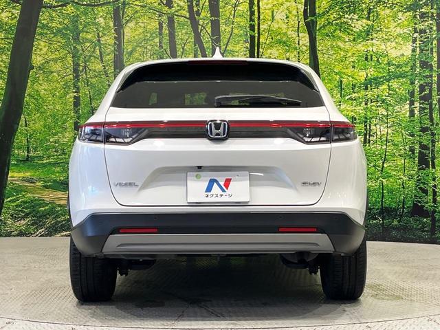 ヴェゼル ｅ：ＨＥＶ　Ｘ　純正９型コネクトナビ　バックカメラ　ホンダセンシング　アダプティブクルーズ　パーキングセンサー　ＬＥＤヘッドライト　ワイヤレス充電　スマートキー　オートエアコン　ＥＴＣ　ステアリングスイッチ　禁煙車（15枚目）