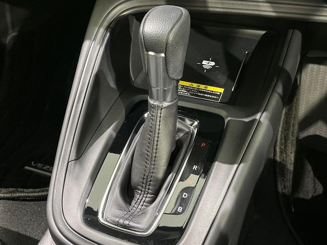 ヴェゼル ｅ：ＨＥＶ　Ｘ　純正９型コネクトナビ　バックカメラ　ホンダセンシング　アダプティブクルーズ　パーキングセンサー　ＬＥＤヘッドライト　ワイヤレス充電　スマートキー　オートエアコン　ＥＴＣ　ステアリングスイッチ　禁煙車（23枚目）