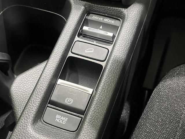 ヴェゼル ｅ：ＨＥＶ　Ｘ　純正９型コネクトナビ　バックカメラ　ホンダセンシング　アダプティブクルーズ　パーキングセンサー　ＬＥＤヘッドライト　ワイヤレス充電　スマートキー　オートエアコン　ＥＴＣ　ステアリングスイッチ　禁煙車（25枚目）