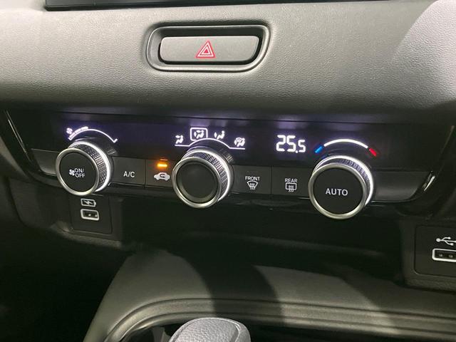 ヴェゼル ｅ：ＨＥＶ　Ｘ　純正９型コネクトナビ　バックカメラ　ホンダセンシング　アダプティブクルーズ　パーキングセンサー　ＬＥＤヘッドライト　ワイヤレス充電　スマートキー　オートエアコン　ＥＴＣ　ステアリングスイッチ　禁煙車（28枚目）