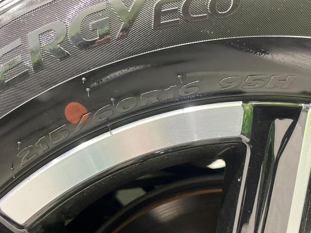 ヴェゼル ｅ：ＨＥＶ　Ｘ　純正９型コネクトナビ　バックカメラ　ホンダセンシング　アダプティブクルーズ　パーキングセンサー　ＬＥＤヘッドライト　ワイヤレス充電　スマートキー　オートエアコン　ＥＴＣ　ステアリングスイッチ　禁煙車（56枚目）