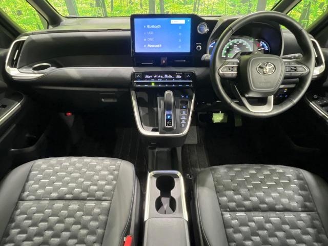 ヴォクシー ハイブリッドＳ－Ｚ　純正１０．５型ナビ　全周囲カメラ　快適利便ＰＫＧ　三眼ＬＥＤ　ユニバーサルステップ　パワーバックドア　両側電動スライド　セーフティセンス　レーダークルーズ　シートヒーター　ステアリングヒーター（2枚目）