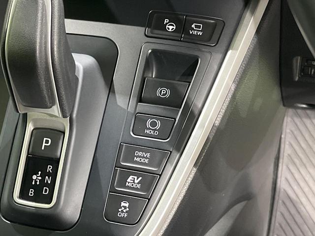 ヴォクシー ハイブリッドＳ－Ｚ　純正１０．５型ナビ　全周囲カメラ　快適利便ＰＫＧ　三眼ＬＥＤ　ユニバーサルステップ　パワーバックドア　両側電動スライド　セーフティセンス　レーダークルーズ　シートヒーター　ステアリングヒーター（24枚目）
