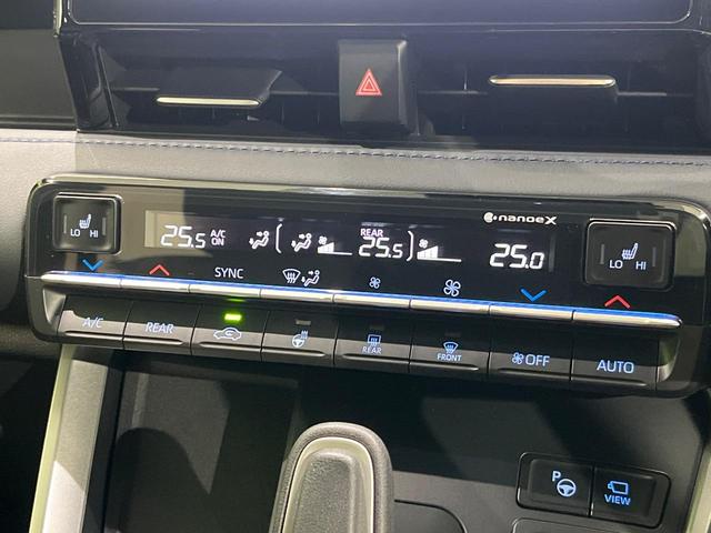 ヴォクシー ハイブリッドＳ－Ｚ　純正１０．５型ナビ　全周囲カメラ　快適利便ＰＫＧ　三眼ＬＥＤ　ユニバーサルステップ　パワーバックドア　両側電動スライド　セーフティセンス　レーダークルーズ　シートヒーター　ステアリングヒーター（28枚目）