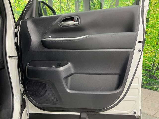 ヴォクシー ハイブリッドＳ－Ｚ　純正１０．５型ナビ　全周囲カメラ　快適利便ＰＫＧ　三眼ＬＥＤ　ユニバーサルステップ　パワーバックドア　両側電動スライド　セーフティセンス　レーダークルーズ　シートヒーター　ステアリングヒーター（40枚目）