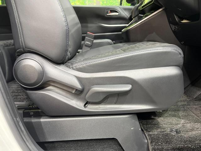 ヴォクシー ハイブリッドＳ－Ｚ　純正１０．５型ナビ　全周囲カメラ　快適利便ＰＫＧ　三眼ＬＥＤ　ユニバーサルステップ　パワーバックドア　両側電動スライド　セーフティセンス　レーダークルーズ　シートヒーター　ステアリングヒーター（42枚目）