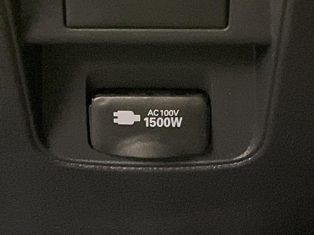 ヴォクシー ハイブリッドＳ－Ｚ　純正１０．５型ナビ　全周囲カメラ　快適利便ＰＫＧ　三眼ＬＥＤ　ユニバーサルステップ　パワーバックドア　両側電動スライド　セーフティセンス　レーダークルーズ　シートヒーター　ステアリングヒーター（44枚目）