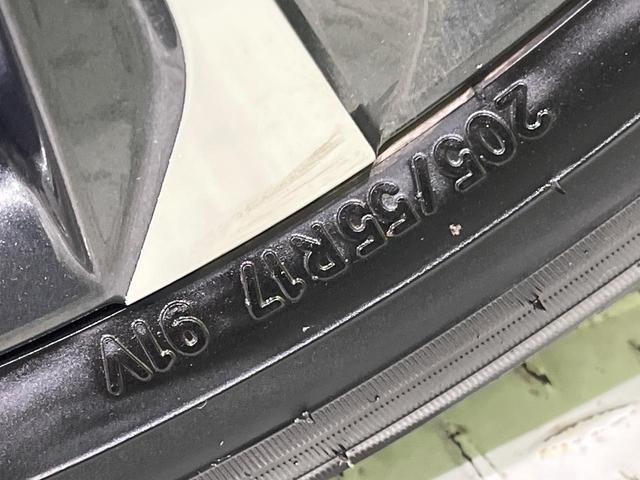 ヴォクシー ハイブリッドＳ－Ｚ　純正１０．５型ナビ　全周囲カメラ　快適利便ＰＫＧ　三眼ＬＥＤ　ユニバーサルステップ　パワーバックドア　両側電動スライド　セーフティセンス　レーダークルーズ　シートヒーター　ステアリングヒーター（57枚目）