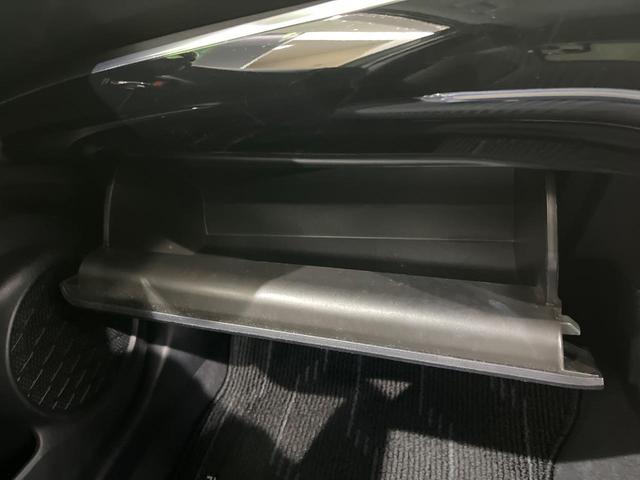 プリウス Ａ　後期　Ｔコネクト１１．６型ナビ　バックカメラ　セーフティセンス　ブラインドスポットモニター　クリアランスソナー　パーキングアシスト　レーダークルーズ　パワーシート　ＬＥＤヘッド　スマートキー　禁煙車（24枚目）