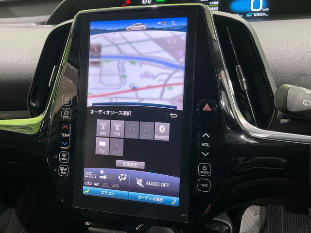 プリウス Ａ　後期　Ｔコネクト１１．６型ナビ　バックカメラ　セーフティセンス　ブラインドスポットモニター　クリアランスソナー　パーキングアシスト　レーダークルーズ　パワーシート　ＬＥＤヘッド　スマートキー　禁煙車（26枚目）