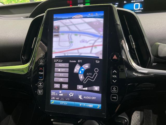 プリウス Ａ　後期　Ｔコネクト１１．６型ナビ　バックカメラ　セーフティセンス　ブラインドスポットモニター　クリアランスソナー　パーキングアシスト　レーダークルーズ　パワーシート　ＬＥＤヘッド　スマートキー　禁煙車（28枚目）