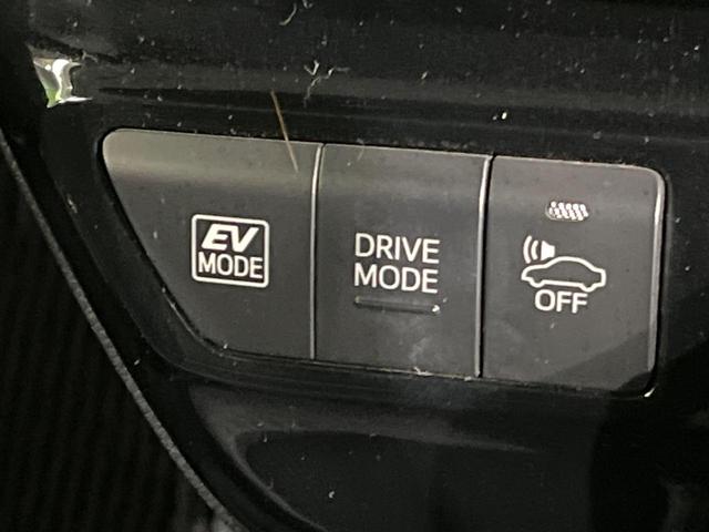 プリウス Ａ　後期　Ｔコネクト１１．６型ナビ　バックカメラ　セーフティセンス　ブラインドスポットモニター　クリアランスソナー　パーキングアシスト　レーダークルーズ　パワーシート　ＬＥＤヘッド　スマートキー　禁煙車（36枚目）