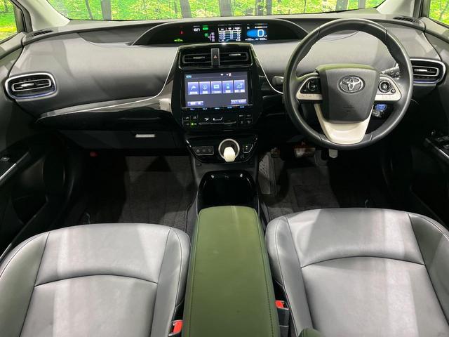 プリウス Ａツーリングセレクション　純正９型ナビ　フルセグ　バックカメラ　セーフティセンス　ブラインドスポットモニター　レーダークルーズ　クリアランスソナー　パーキングアシスト　黒合皮シート　シートヒーター　ＬＥＤヘッド　オートライト（2枚目）