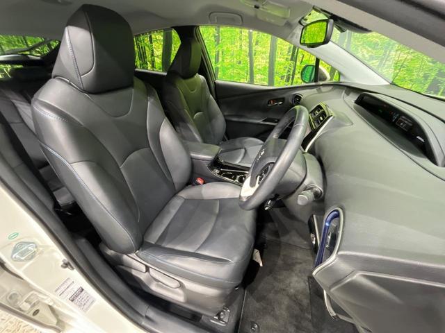 プリウス Ａツーリングセレクション　純正９型ナビ　フルセグ　バックカメラ　セーフティセンス　ブラインドスポットモニター　レーダークルーズ　クリアランスソナー　パーキングアシスト　黒合皮シート　シートヒーター　ＬＥＤヘッド　オートライト（8枚目）