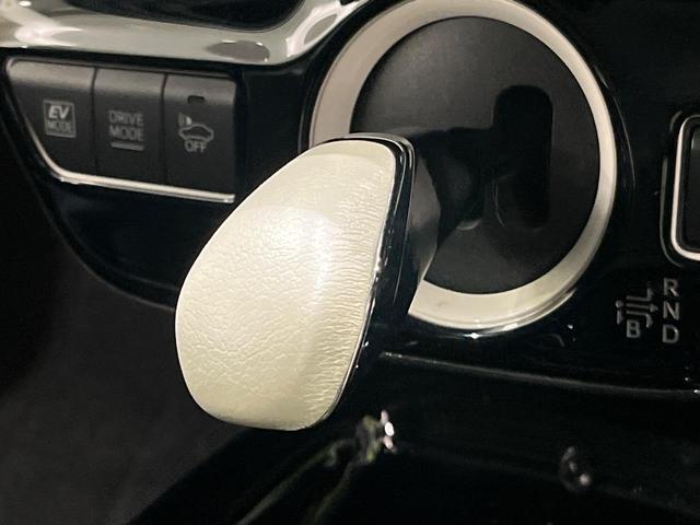 プリウス Ａツーリングセレクション　純正９型ナビ　フルセグ　バックカメラ　セーフティセンス　ブラインドスポットモニター　レーダークルーズ　クリアランスソナー　パーキングアシスト　黒合皮シート　シートヒーター　ＬＥＤヘッド　オートライト（25枚目）