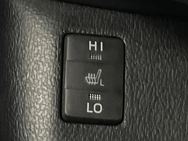 プリウス Ａツーリングセレクション　純正９型ナビ　フルセグ　バックカメラ　セーフティセンス　ブラインドスポットモニター　レーダークルーズ　クリアランスソナー　パーキングアシスト　黒合皮シート　シートヒーター　ＬＥＤヘッド　オートライト（30枚目）