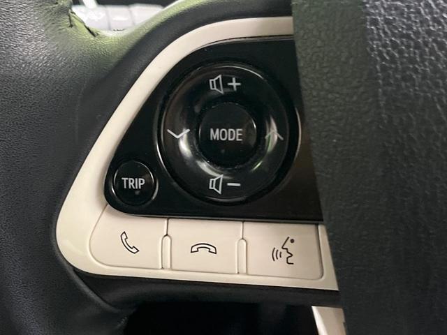 プリウス Ａツーリングセレクション　純正９型ナビ　フルセグ　バックカメラ　セーフティセンス　ブラインドスポットモニター　レーダークルーズ　クリアランスソナー　パーキングアシスト　黒合皮シート　シートヒーター　ＬＥＤヘッド　オートライト（38枚目）