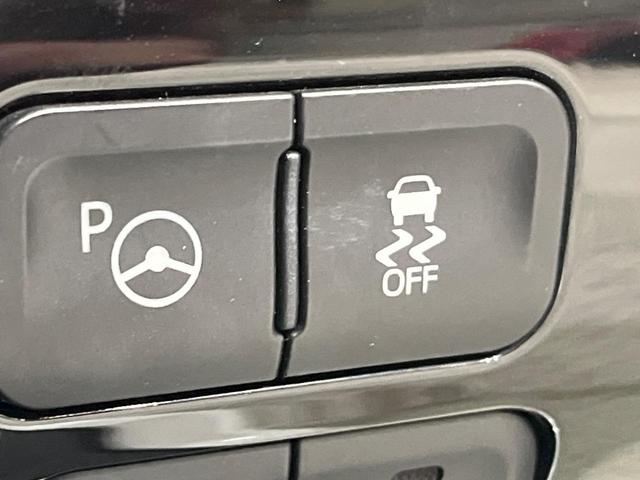 プリウス Ａツーリングセレクション　純正９型ナビ　フルセグ　バックカメラ　セーフティセンス　ブラインドスポットモニター　レーダークルーズ　クリアランスソナー　パーキングアシスト　黒合皮シート　シートヒーター　ＬＥＤヘッド　オートライト（40枚目）