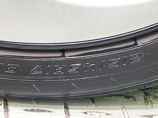 プリウス Ａツーリングセレクション　純正９型ナビ　フルセグ　バックカメラ　セーフティセンス　ブラインドスポットモニター　レーダークルーズ　クリアランスソナー　パーキングアシスト　黒合皮シート　シートヒーター　ＬＥＤヘッド　オートライト（57枚目）