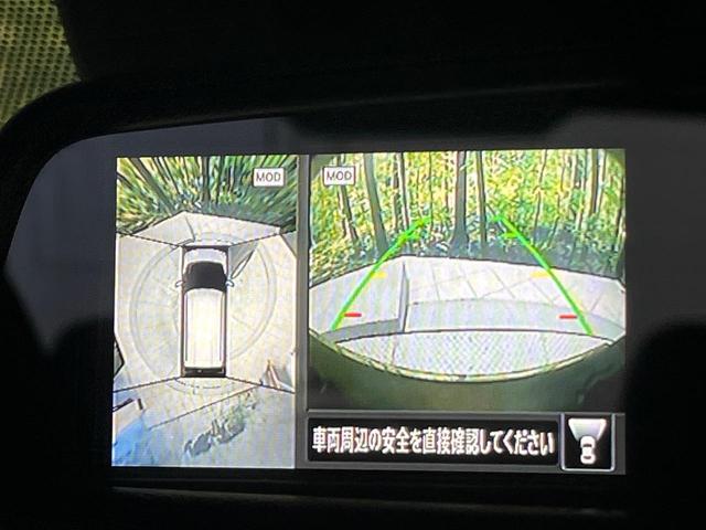 デイズ ハイウェイスター X プロパイロットエディション 純正9型ナビ 全周囲カメラ プロパイロット エマージェンシーブレーキ 前後ソナー LEDヘッドライト オートライト インテリキー 電動パーキングブレーキ オートブレーキホールド 革巻きステアリング(4枚目)