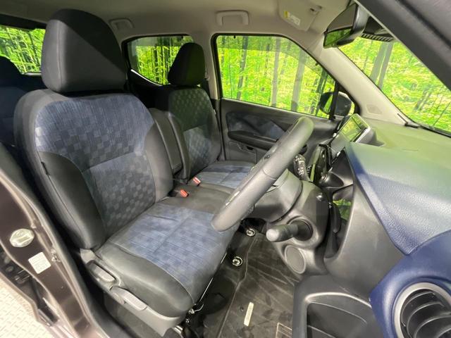 デイズ ハイウェイスター X プロパイロットエディション 純正9型ナビ 全周囲カメラ プロパイロット エマージェンシーブレーキ 前後ソナー LEDヘッドライト オートライト インテリキー 電動パーキングブレーキ オートブレーキホールド 革巻きステアリング(8枚目)