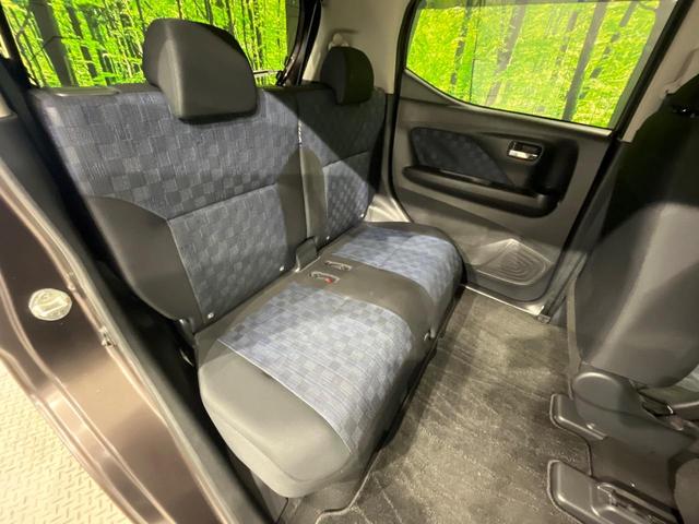 デイズ ハイウェイスター X プロパイロットエディション 純正9型ナビ 全周囲カメラ プロパイロット エマージェンシーブレーキ 前後ソナー LEDヘッドライト オートライト インテリキー 電動パーキングブレーキ オートブレーキホールド 革巻きステアリング(9枚目)